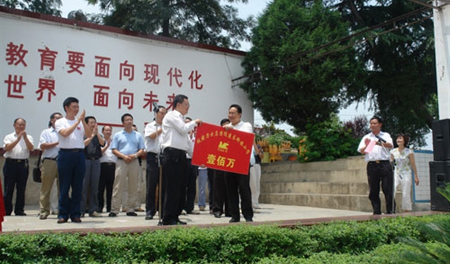 鐵騎力士集團(tuán)抗震救災(zāi)紀(jì)實(shí)