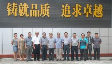 國家水禽產(chǎn)業(yè)技術(shù)體系專家督查組蒞臨綿陽綜合試驗(yàn)站檢查