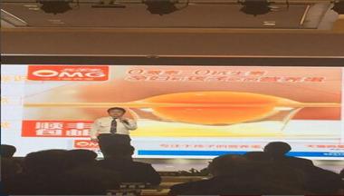 鐵騎力士榮獲2015中國農牧行業(yè)十大最佳品牌形象企業(yè)