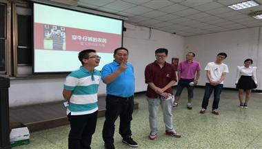董事長(zhǎng)雷文勇應(yīng)邀為川大建校120周年慶典活動(dòng)作演講