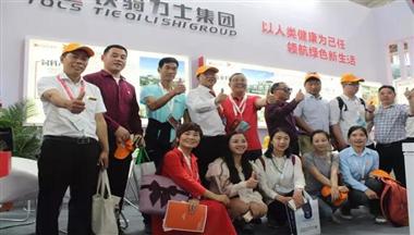鐵騎力士成功參加畜牧博覽會(huì) 優(yōu)質(zhì)產(chǎn)品引四方好評(píng)